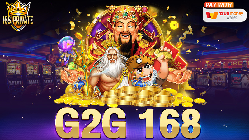 g2g168
